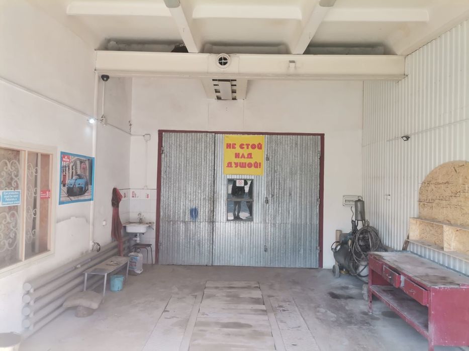 Продам Бокс- готовый бизнес