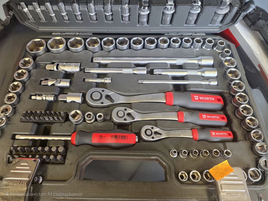 Гедоре WURTH !154 части ! ПРОМОЦИЯ!!! 2 броя  НАЛИЧНИ