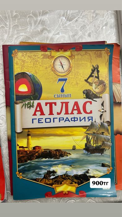 дүниежүзі тарих ұбт