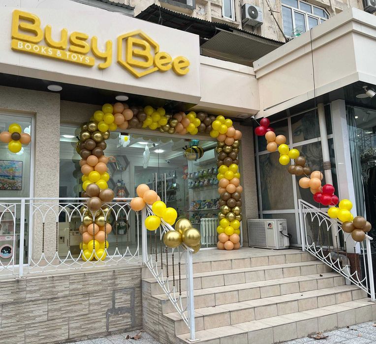 SHarlar bilan bezatish