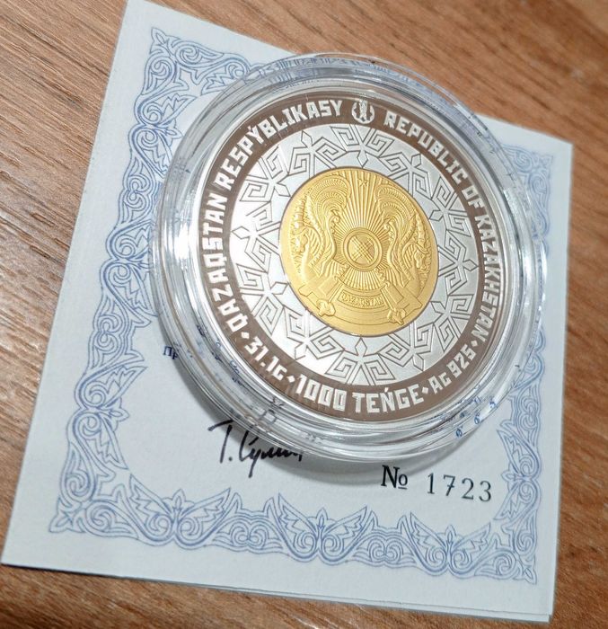 Александр Македонский Великий