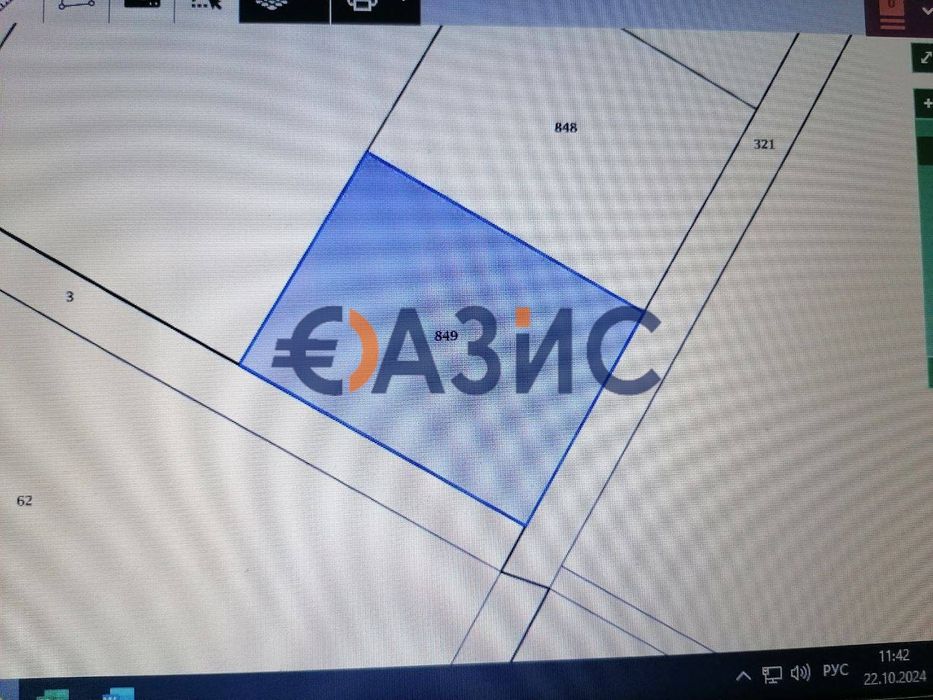 Продава се Парцел в с. Кошарица, Област Бургас - 1126 кв.м за 12 €/кв.м - Снимка #8