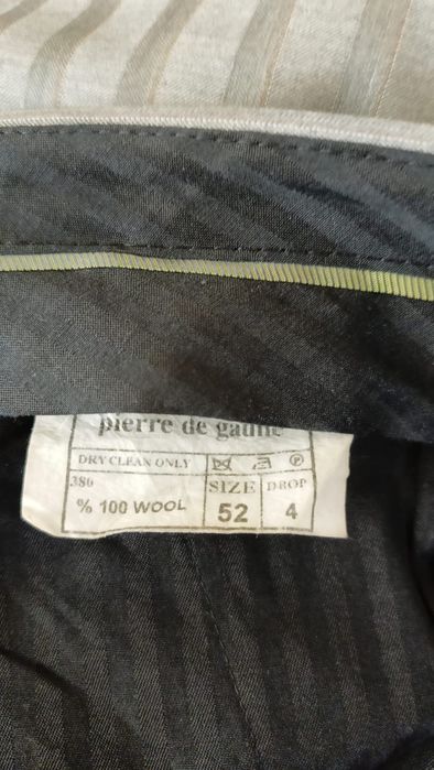 Продам костюм турция