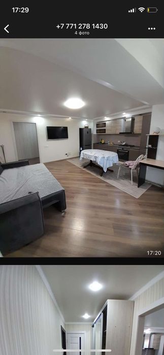 Квартира по сутки