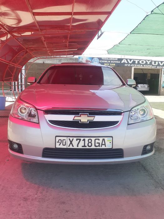 Epica sotiladi yoki barter