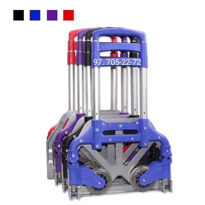 Тележка/Arava/Арава/Тачка/кабачка/складная тележка