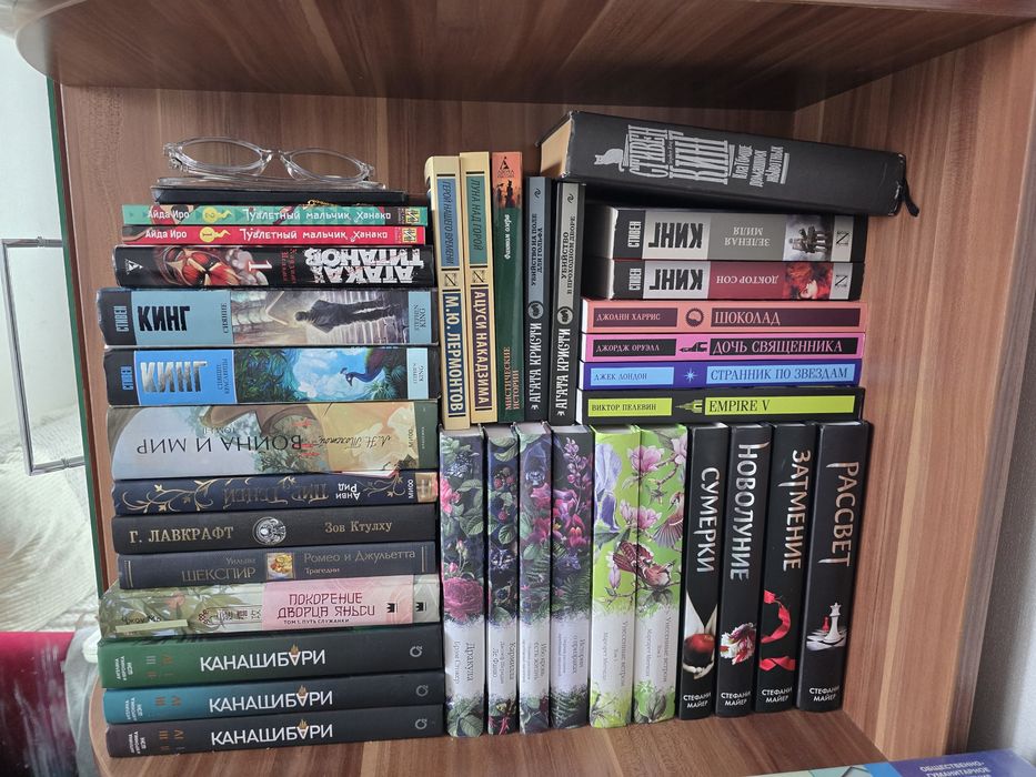 Продаю книги, разные жанры