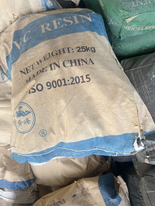 Охак и цемент извест оптом доставка