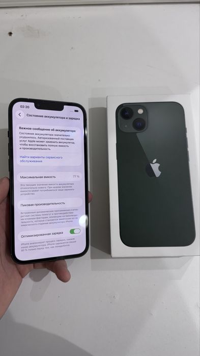 Iphone 13 128gb