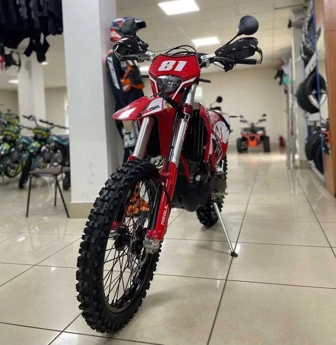 Мотоцикл Regulmoto Holeshot Red Edition