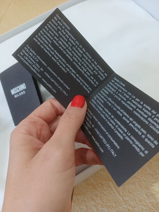 Сникърси Moschino