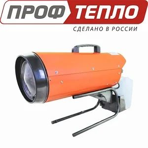 Дизельная пушка ПРОФТЕПЛО 26 кВт обогреватель