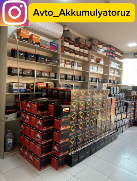 Akumlyator akkumulyator akulyator