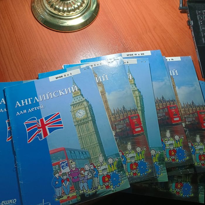 Журналы ЕШКО для детей