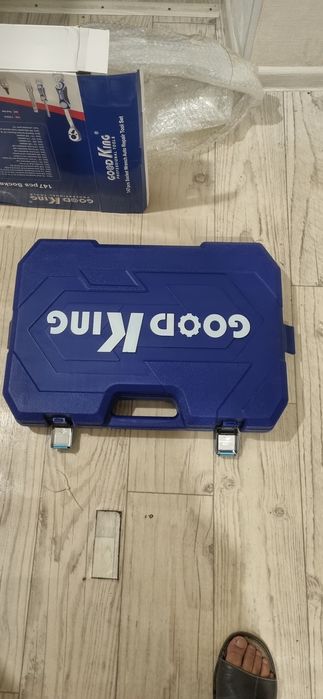 Набор ключей чемодан