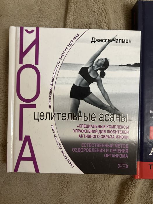 продаю книги срочно, нужны деньги