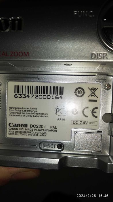 Видео камера CANON