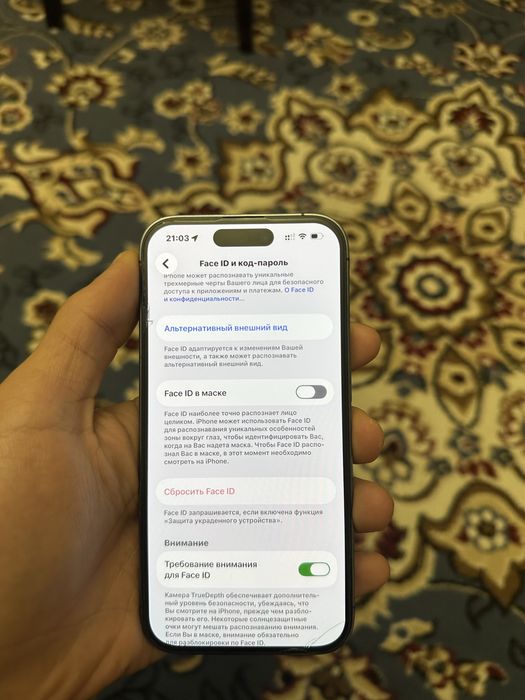 Айфон 14 про 512гб  |  IPhone 14 pro 512gb