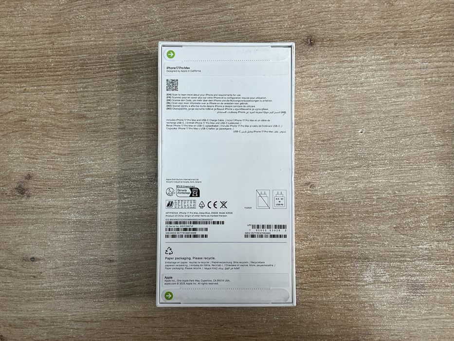 iPhone 17 Pro Max 256GB Нов Запечатен
