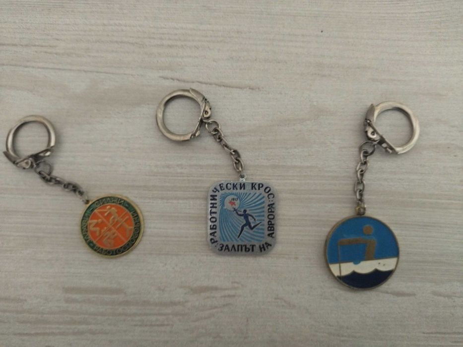 Ретро ключодържатели- от СОЦ периода !!!