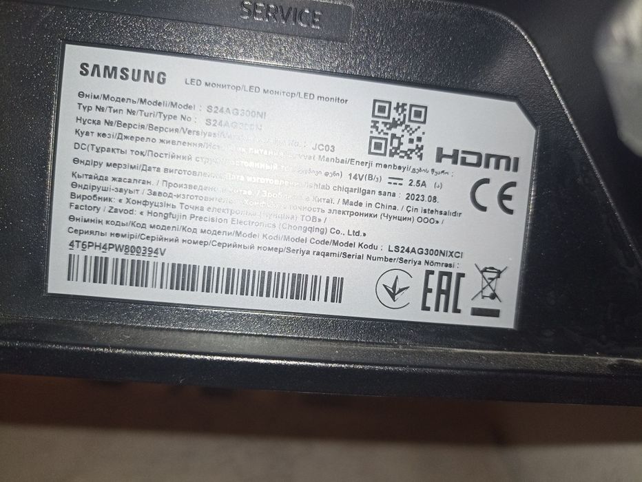 Samsung odyssey g3