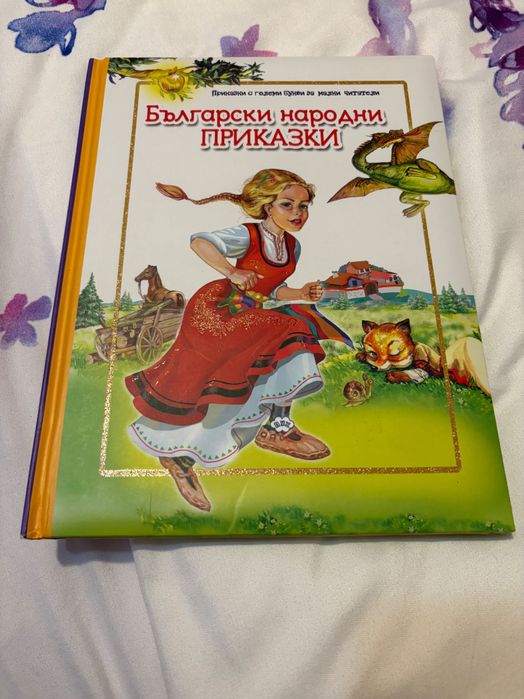 Детски книжки в добро състояние