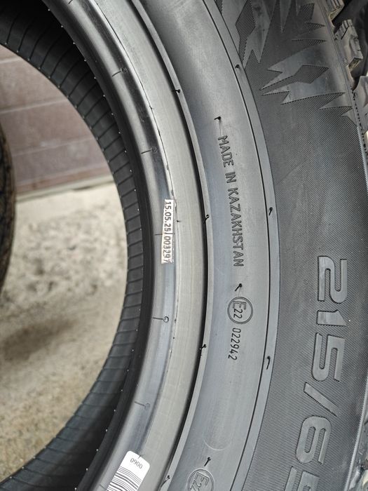 Шины новые шипованные