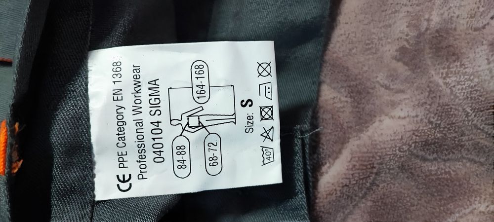 Работни  панталони с цип за къси