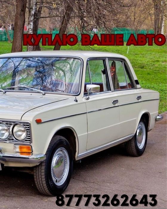 Ваз 2106.    ,т.  .