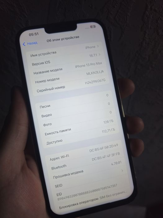 iPhone 13 pro max 128 gb