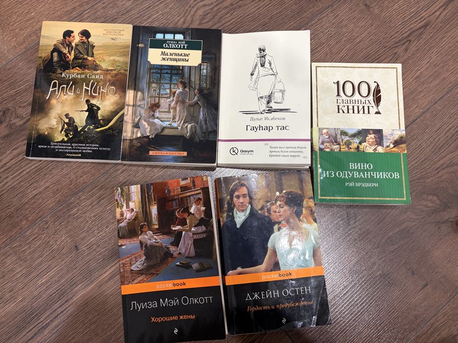 Продаются книги!