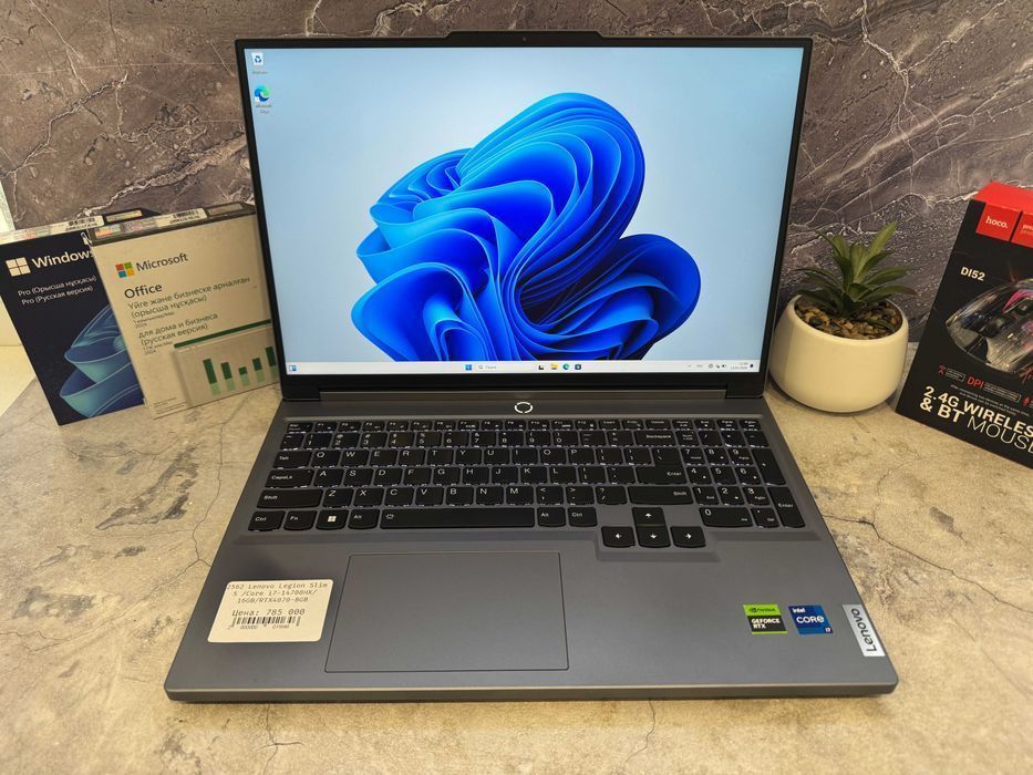 Ноутбук игровой Lenovo Legion Slim 5 /Core i7-14700HX/16GB/1TB/RTX4070