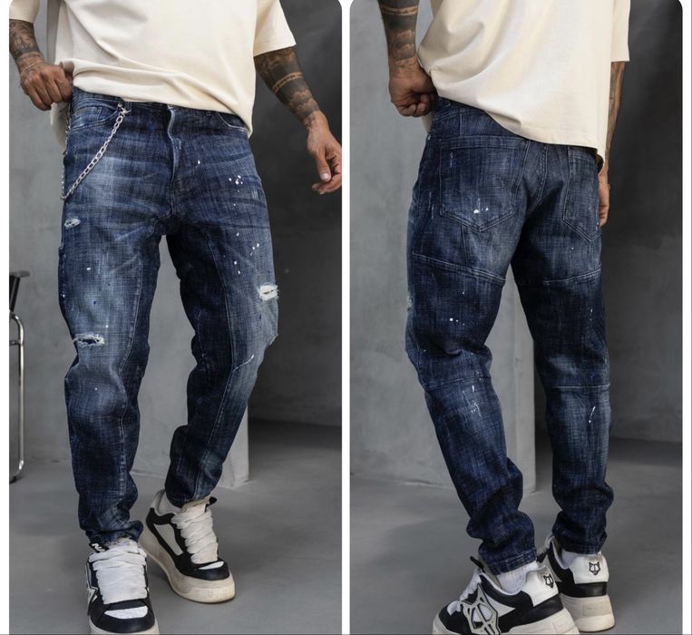 Мъжки дънки Dsquared2 / Black Island / G-star