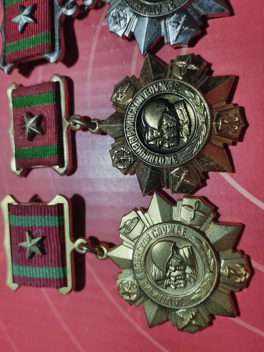 Медали СССР За Отличие В Воинской Службе наградные и аналоговые
