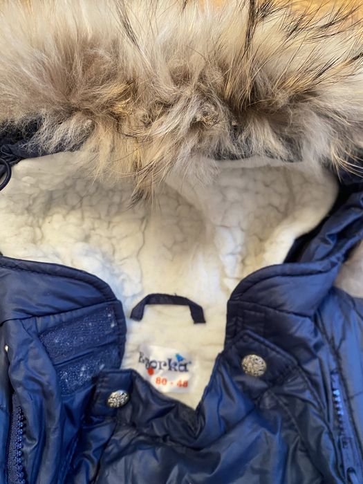 Комбинезон трансформер