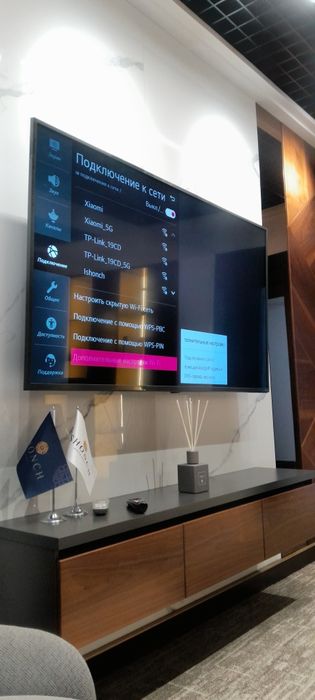 Настройка WI-Fi.  LAN кабел тортиш. LAN кабелга коннектор к,у'йиш.