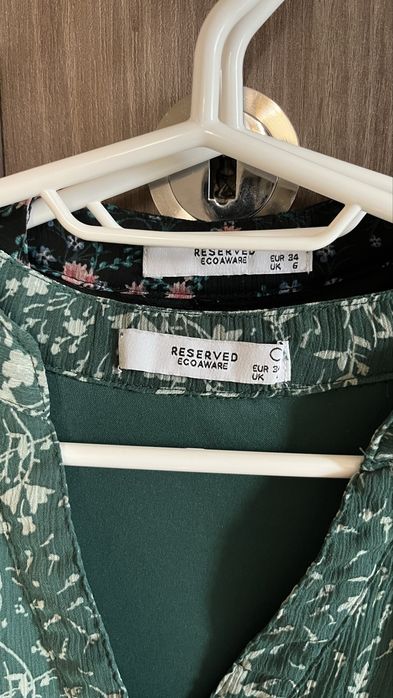 Рокли (34) М размер