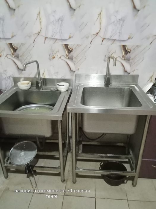 Договорная позвоните