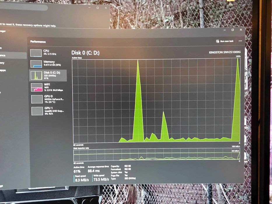 Геймърски компютър 4070 Ti