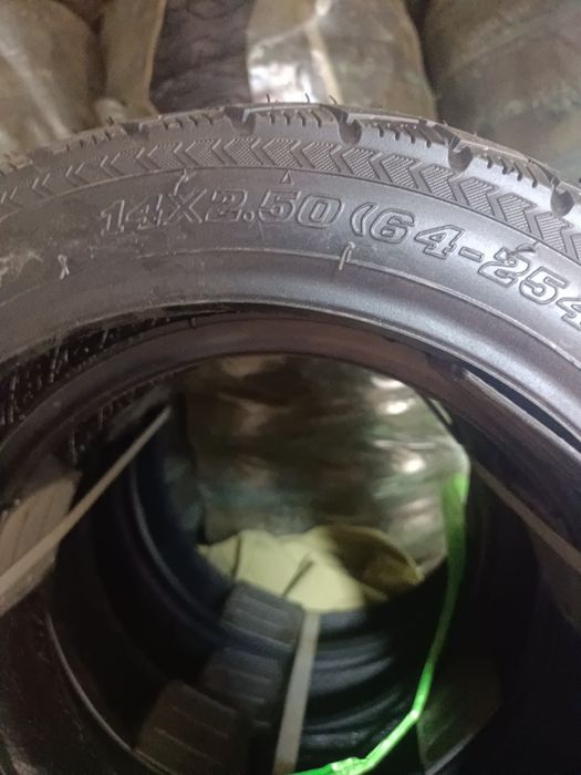 Шино скутер электр велик