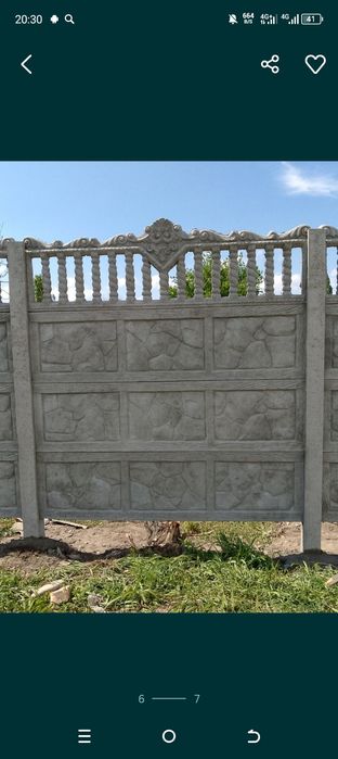 Еврозаборы коршаулар Тараз