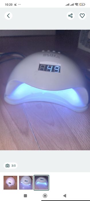 Uv led лампа за маникюр и педикюр