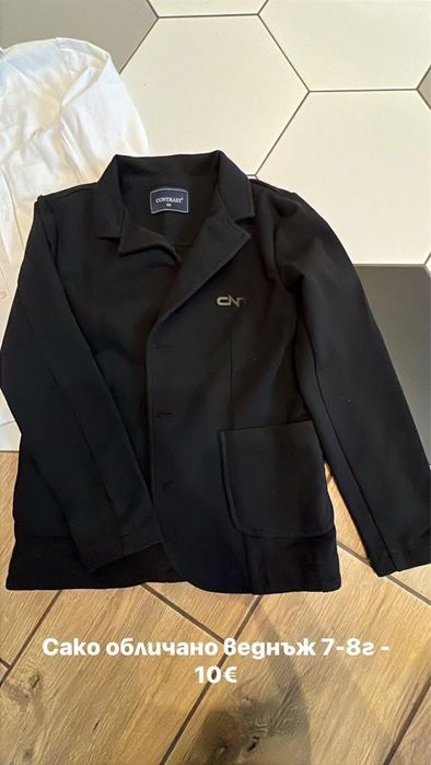 Дрехи за момче на 7-8 г