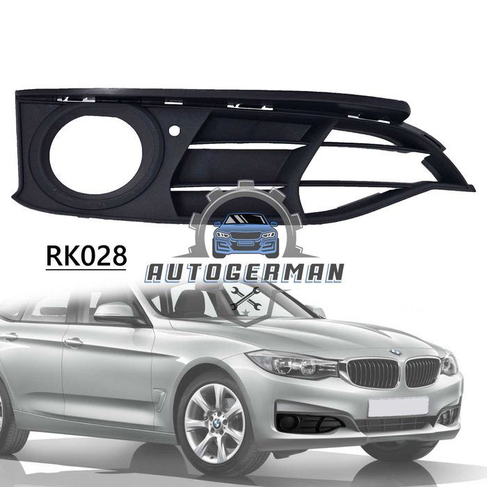 Решетка за халоген за предна броня на BMW 3 серия F34 Gran Turismo БМВ