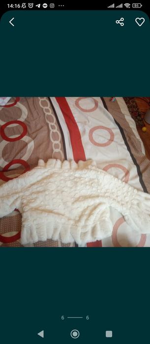 Продам накидку свадебную