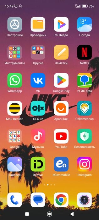 Обменяю телефон рэдми 10