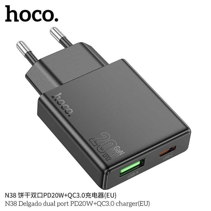 Hoco N38 Dual Port PD20W+QC3.0 GaN³ Ультра Тонкий для iPad/ iPhone 16