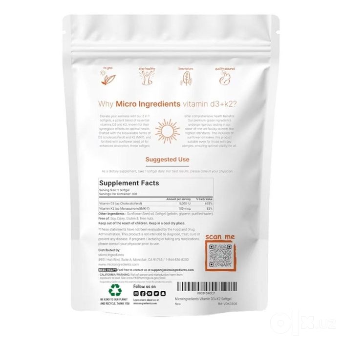 Витамин д3 к2 5000 IU, Vitamin D3 & K2, vitamin d3 300 softgel