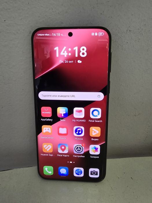 Huawei Pura 80 Pro 512GB