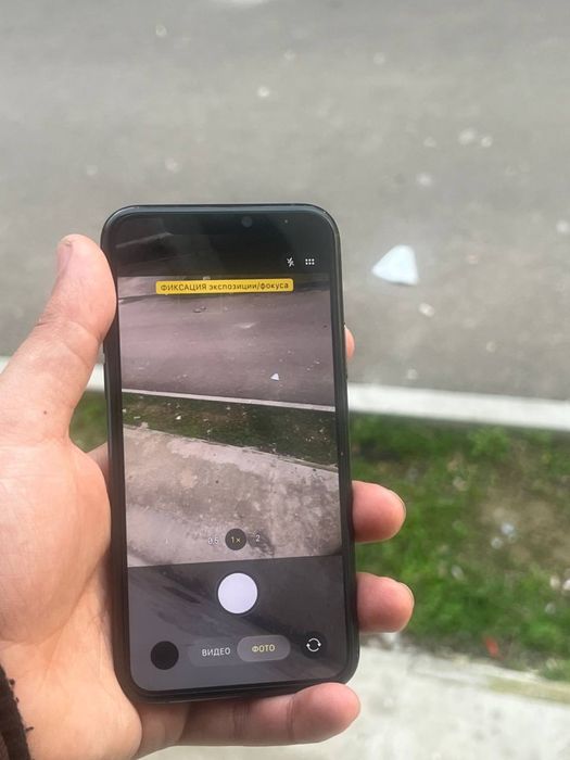 Iphone 11 pro 256 udar tel